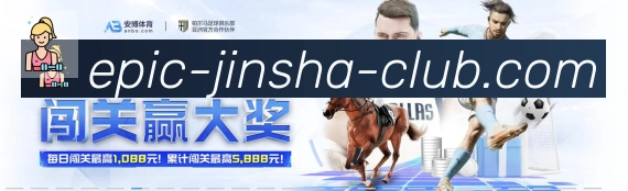 多终端兼容